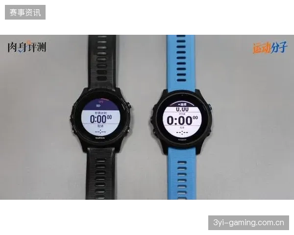 联赛规则微调带来战术风格细微改变