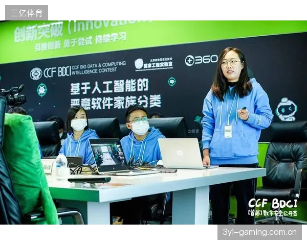 赛事数据公开化提高公众监督与透明度